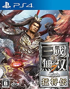 【未使用】【中古】真・三國無双7 with 猛将伝 - PS4|ムジカ&フェリーチェ店
