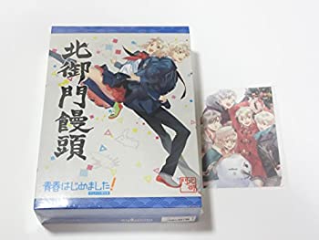 【未使用】【中古】青春はじめました! アニメイト限定版|ムジカ&フェリーチェ店