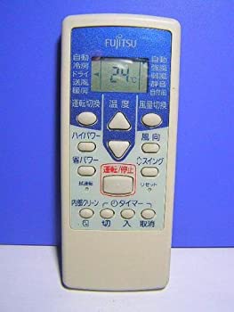 【未使用】【中古】富士通 エアコンリモコン AR-RCB1J｜ムジカ＆フェリーチェ店