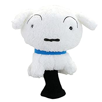 【未使用】【中古】ホクシン交易 2014年 クレヨンしんちゃん シロ ヘッドカバー フェアウェイ、ユーティリティ用 WHC1623