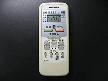 【未使用】【中古】東芝 エアコン用リモコン WH-D5Y(4306S553)｜ムジカ＆フェリーチェ店