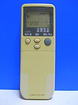 【未使用】【中古】COLTINA エアコンリモコン RKN502A232