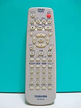 【未使用】【中古】東芝 DVDリモコン SE-R0104|ムジカ&フェリーチェ店