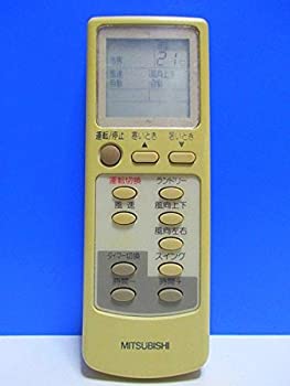 【中古-非常に良い】三菱 エアコンリモコン EG53