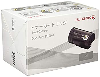【中古】XEROX DocuPrint P350d用 大容量トナーカートリッジ CT202074(5,500枚) XE-TNCT202074J