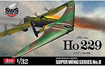 【中古-非常に良い】SWS 1/32 ホルテン Ho 229|ムジカ&フェリーチェ店