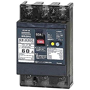 【中古-非常に良い】テンパール工業 Eシリーズ 経済タイプ 漏電遮断器 OC付 60A 15kW 63EC6030
