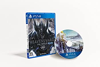 【未使用】【中古】ファイナルファンタジーXIV: 蒼天のイシュガルド - PS4