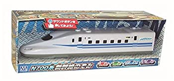 【未使用】【中古】フリクション N700系新幹線のぞみ 195386｜ムジカ＆フェリーチェ店