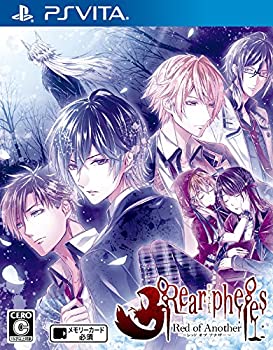 【未使用】【中古】Rear pheles -Red of Another- - PS Vita