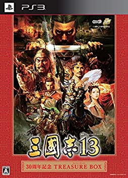 【中古-非常に良い】三國志13 30周年記念TREASURE BOX- PS3|ムジカ&フェリーチェ店