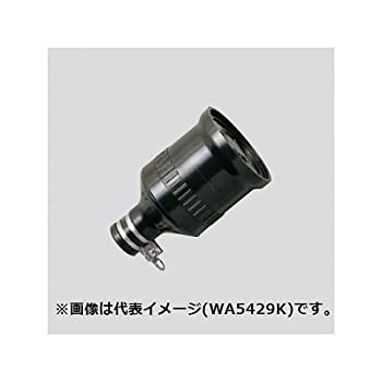 【未当て嵌める】【中古】パナソニック(Panasonic) 引掛防水ゴムコネクタボディ 3P 黒いこと WA5369