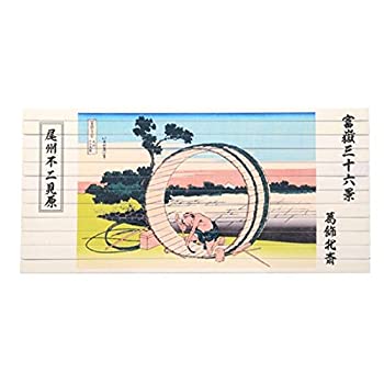 【未使用】【中古】サカモト パズル色鉛筆 尾州不二見原