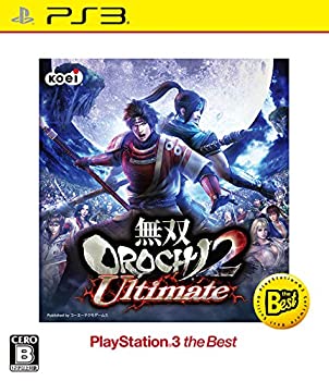 【中古-非常に良い】無双OROCHI 2 Ultimate PlayStation3 the Best - PS3