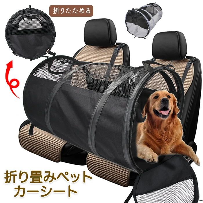 楽天市場】egr イージーアール 正規品 Pet Tube S ペット