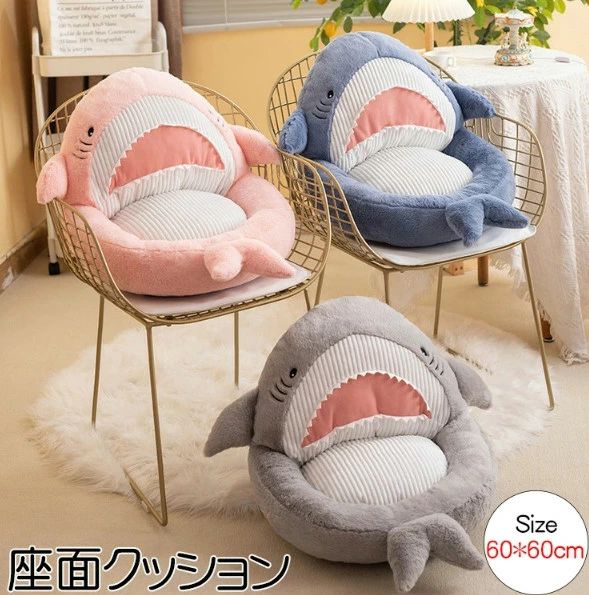 ピンク リボンデザイン 椅子 クッション付き NIKA ZUPANC リボン チェア ピンク | Francfranc（フランフラン