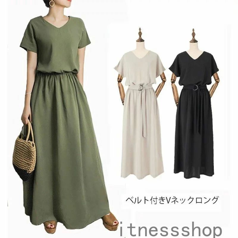 神戸レタス 田中亜希子 カットジョーゼット セットアップ ネイビー 145cmSTYLING 田中亜希子×神戸レタスの2025春夏コラボアイテム