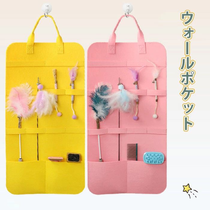 吊るせるミニポケット　ウォールポケット　ハンドメイド　小物入れ　ネコちゃん柄 吊るせるミニポケット ウォールポケット ハンドメイド 小物入れ ネコ