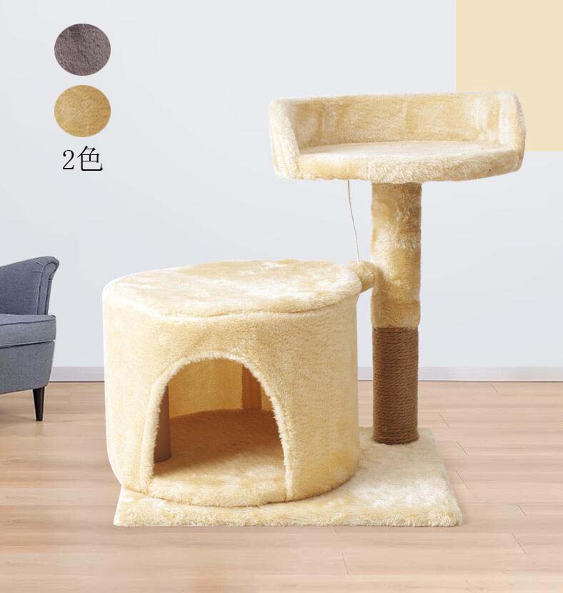 爪研ぎ 安定 犬 猫 丸型 キャットタワー おもちゃ 猫タワー 据え置き つめとぎ ストレス解消 転倒防止 隠れ家 ハウス 省スペース 置き型 屋上 収納 家具 爪とぎ ねこ 猫用 室内飼い 運動不足 子猫 シンプル 猫ハウス ネコ 猫用 38*30*4