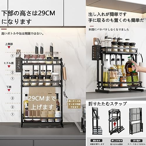 【P20限定】収納ラック 折りたたみ式 二段 調味料入れ ステンレス鋼 キッチン収納 スパイス収納ラック 物置棚 耐荷重 収納ラック キッチンラック 簡