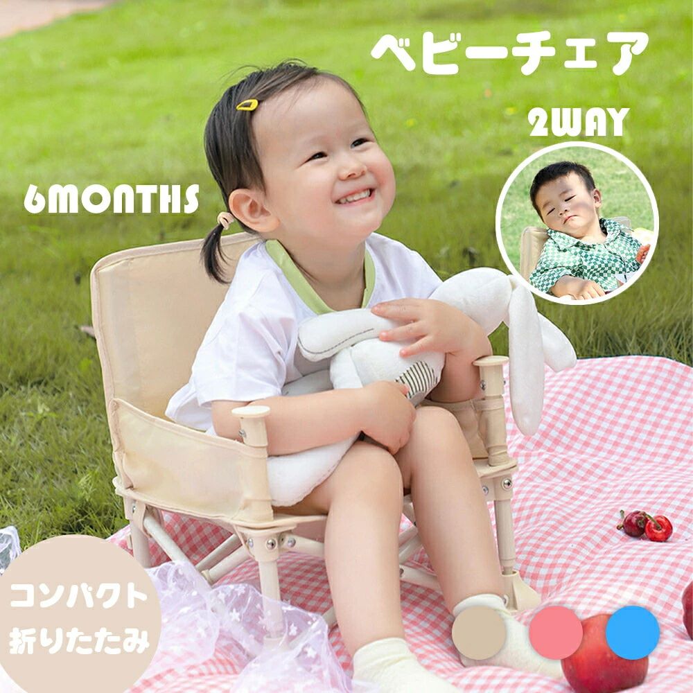 圧倒的人気 最短翌日お届け  【MB31RW522G7】 限定デザイン