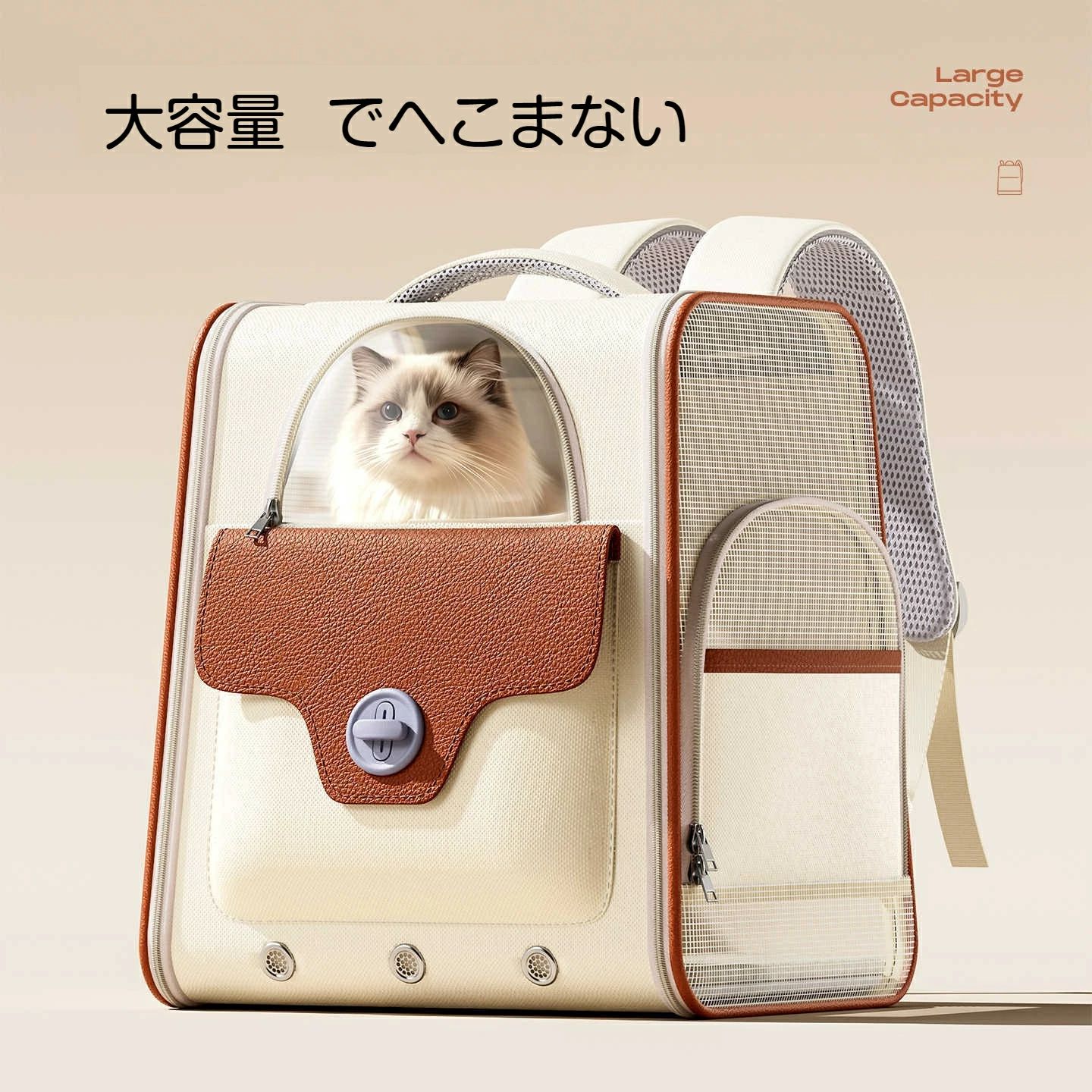 【P15押さえる】猫用 キャリーバックパック 通気性 軽さ 折りたたみ可 大静電容量 犬も差しゆるす 愛玩動物キャリーバッグ 背嚢型 春夏秋冬 お出かけ 民族大移動 旅する 留
