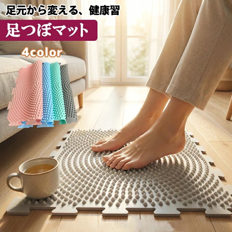 【P20制限事項】足つぼ引っ敷き 指圧引っ敷き パウダーコンパクト ケイ素樹脂製 小股走り引っ敷き 投げること小股走り 足裏揉み療治 今めかしい 思わしいグッズ 足ツボ 足ツ