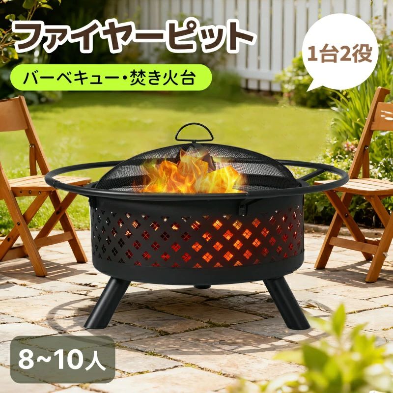 SNSで話題  【MCRBAZSH5QK】 限定デザイン