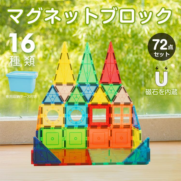 M2M4AF59C73 型番:M2M4AF59C73