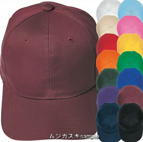 グラフィックプリント キャップ ブラック/マルチカラー レディース 710color-1.jpg