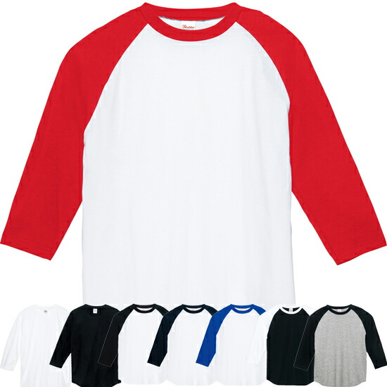 カスタムスタイルソーカル ラグランスリーブ七分袖Tシャツ XL ブラック×グレー カスタムスタイルソーカル ラグランスリーブ七分袖Tシャツ XL