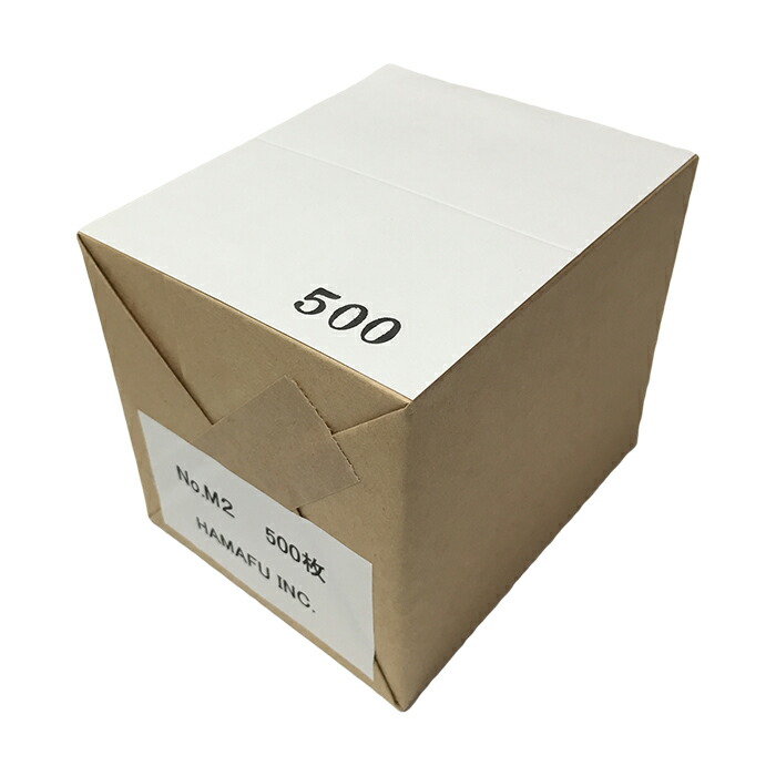 NO.M2 白無地サンクスカード (二つ折り可)・ 国産上質紙 135kg (91mm x 110mm)【500枚】