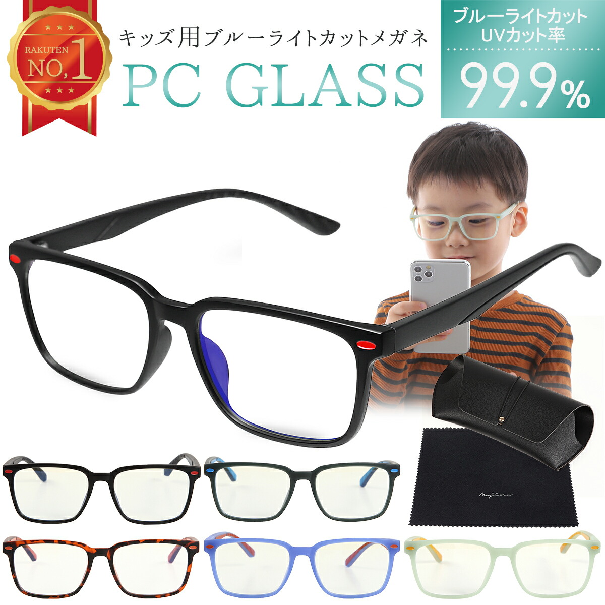 mj-1077_top.jpg