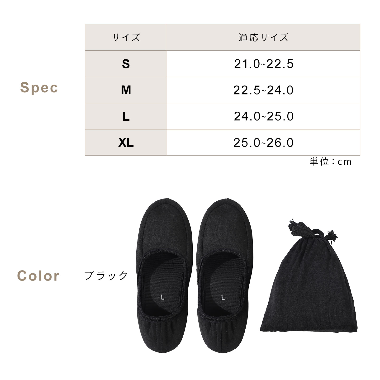 12/31まで2500円以上で10％OFFクーポン】【楽天1位!!】携帯スリッパ レディース メンズ 折りたたみスリッパ おしゃれ 授業参観 スリッパ  折りたたみ 旅行 洗える 学校 幼稚園 室内履き フォーマル かかと付き ルームシューズ 携帯用スリッパ 卒業式 入学式 mj-1117