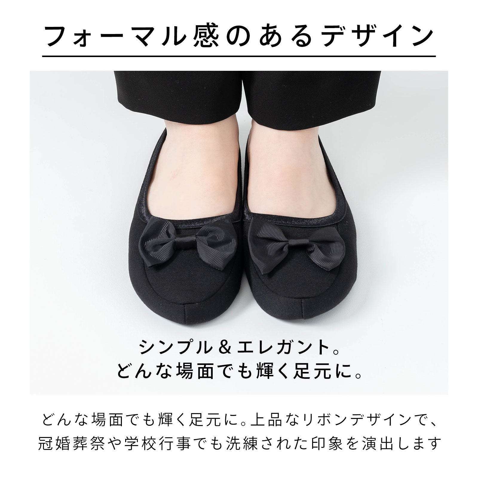 楽天1位!!】 携帯スリッパ レディース 折りたたみスリッパ リボン