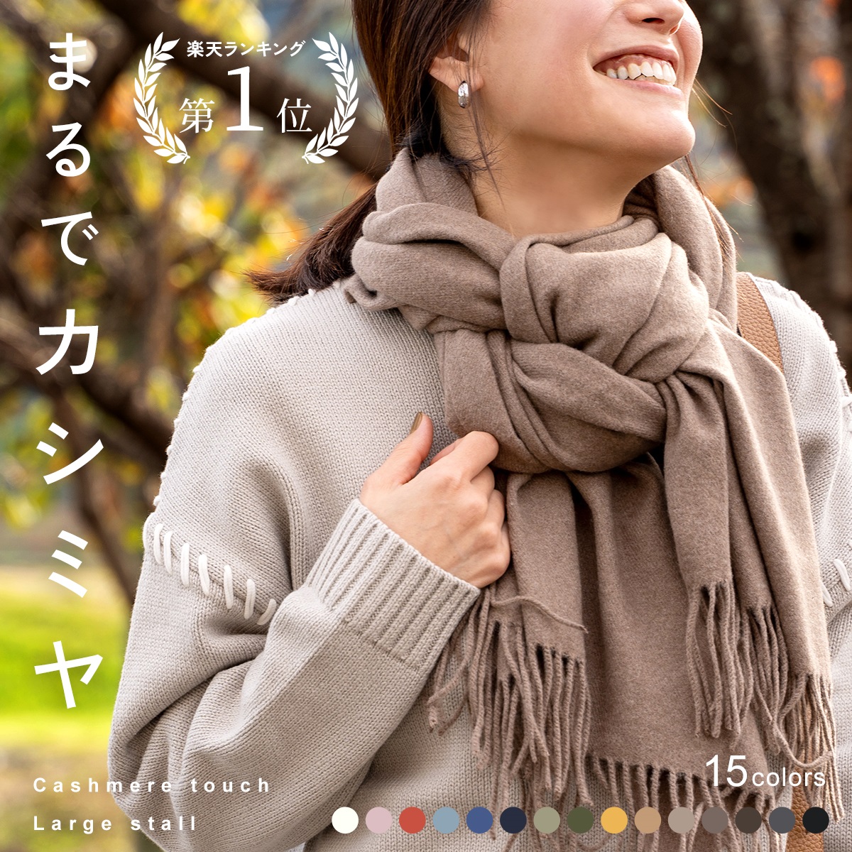mj-1168_top.jpg