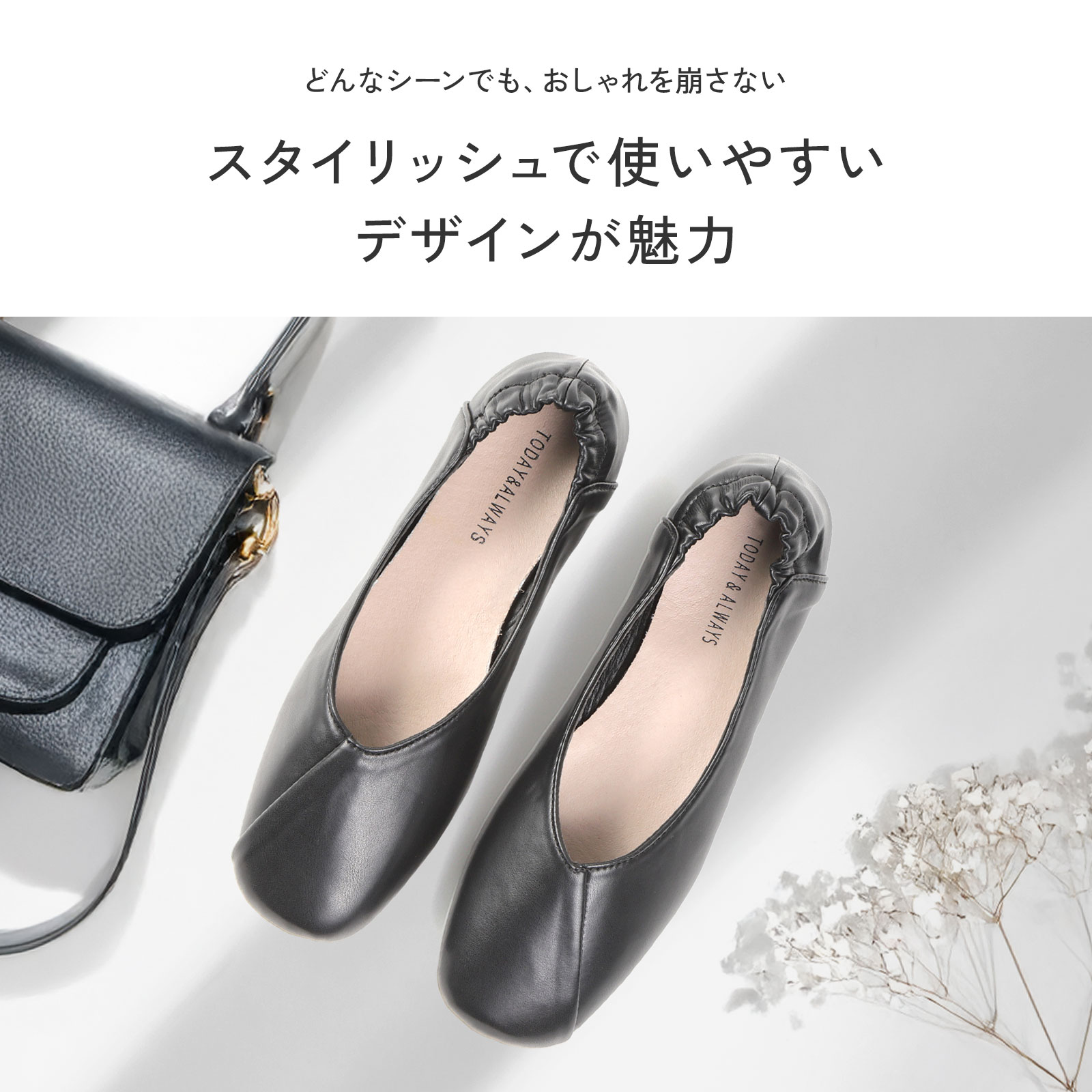 【23:59迄10％OFFクーポン】【楽天1位!!】 携帯スリッパ レディース 携帯 スリッパ 携帯用スリッパ ヒール 大きいサイズ おしゃれ かわいい かかと付き トートバッグ フォーマル 折らない 防水 授業参観 学校行事 入学式 卒業式 幼稚園 旅行 防災 収納 mj-1181