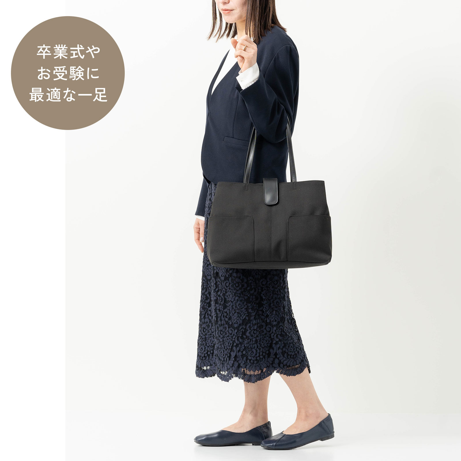 【23:59迄10％OFFクーポン】【楽天1位!!】 携帯スリッパ レディース 携帯 スリッパ 携帯用スリッパ ヒール 大きいサイズ おしゃれ かわいい かかと付き トートバッグ フォーマル 折らない 防水 授業参観 学校行事 入学式 卒業式 幼稚園 旅行 防災 収納 mj-1181