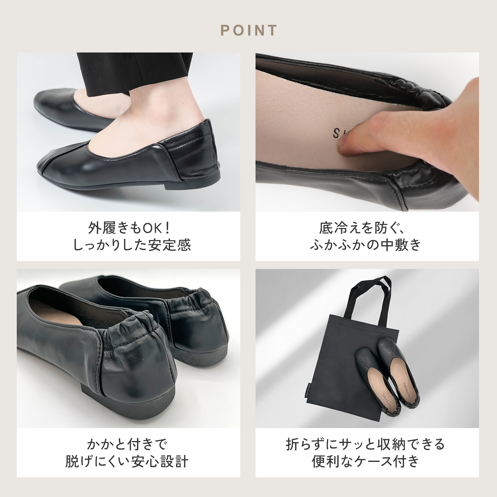 【23:59迄10％OFFクーポン】【楽天1位!!】 携帯スリッパ レディース 携帯 スリッパ 携帯用スリッパ ヒール 大きいサイズ おしゃれ かわいい かかと付き トートバッグ フォーマル 折らない 防水 授業参観 学校行事 入学式 卒業式 幼稚園 旅行 防災 収納 mj-1181