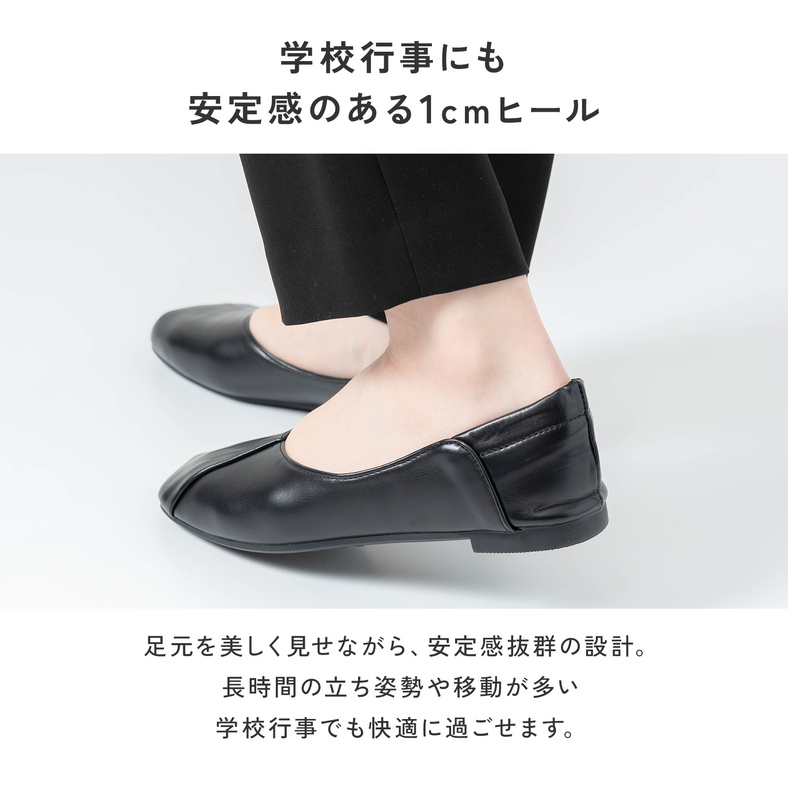 【23:59迄10％OFFクーポン】【楽天1位!!】 携帯スリッパ レディース 携帯 スリッパ 携帯用スリッパ ヒール 大きいサイズ おしゃれ かわいい かかと付き トートバッグ フォーマル 折らない 防水 授業参観 学校行事 入学式 卒業式 幼稚園 旅行 防災 収納 mj-1181