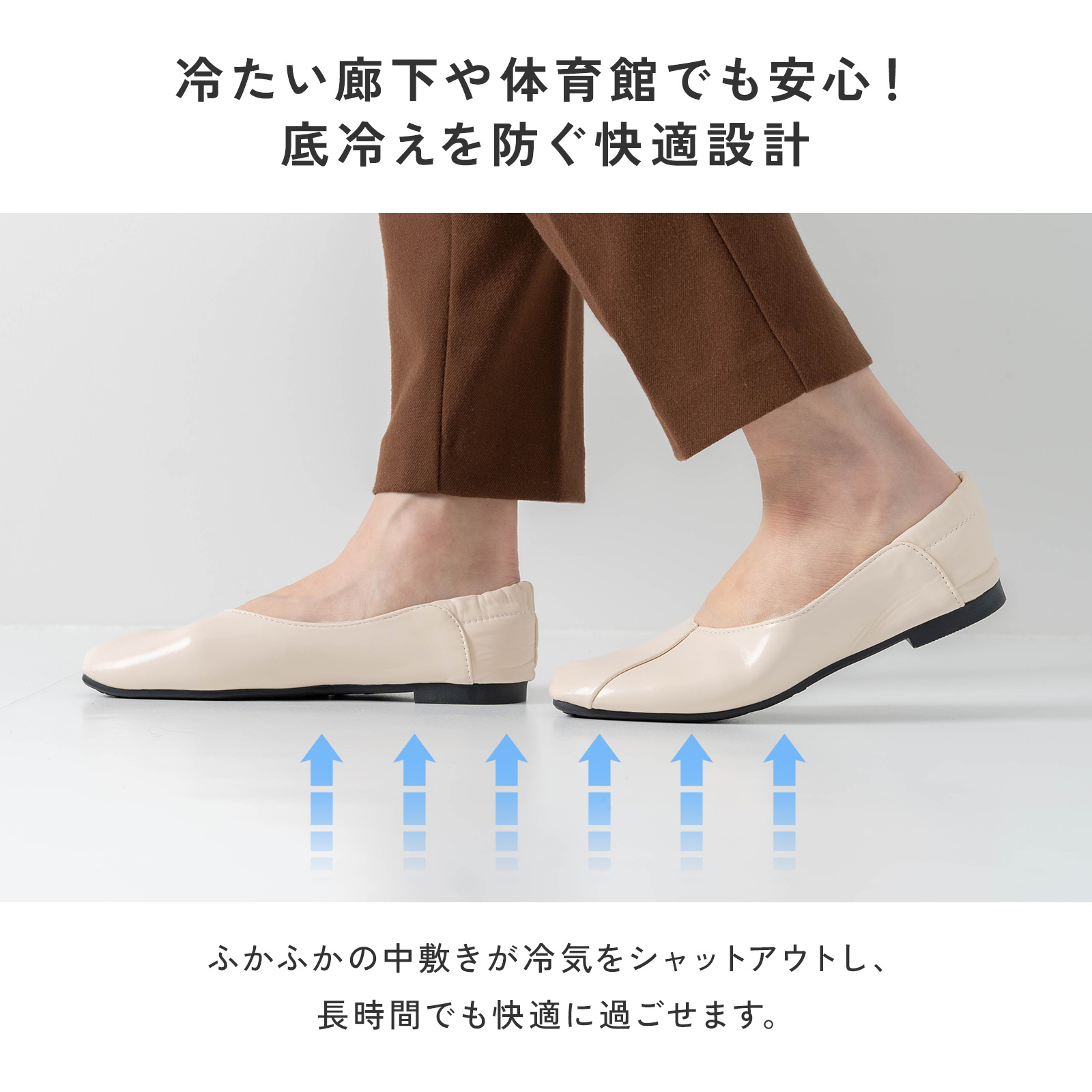 【23:59迄10％OFFクーポン】【楽天1位!!】 携帯スリッパ レディース 携帯 スリッパ 携帯用スリッパ ヒール 大きいサイズ おしゃれ かわいい かかと付き トートバッグ フォーマル 折らない 防水 授業参観 学校行事 入学式 卒業式 幼稚園 旅行 防災 収納 mj-1181