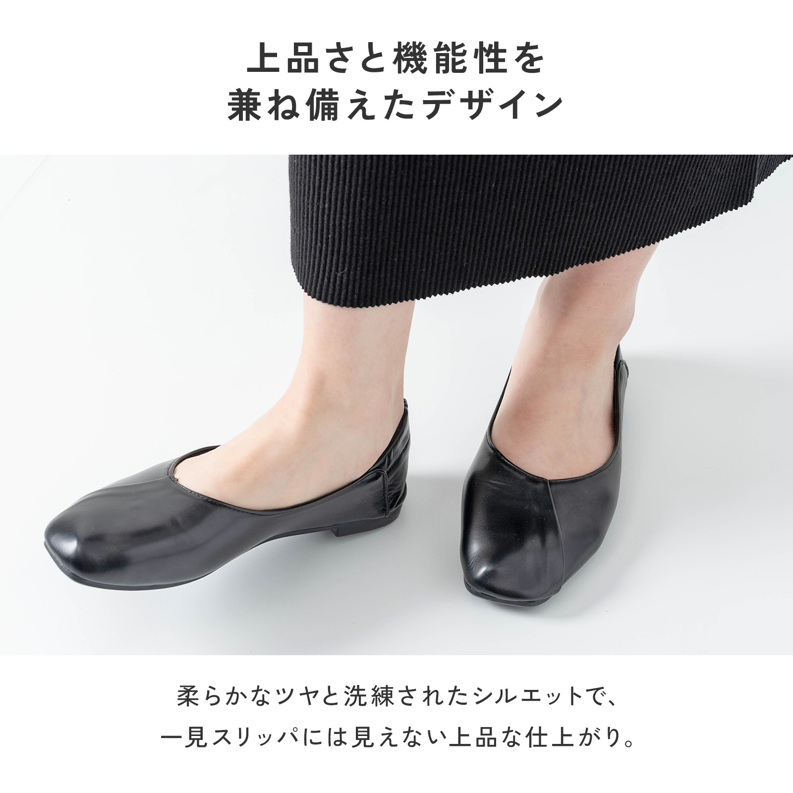 【23:59迄10％OFFクーポン】【楽天1位!!】 携帯スリッパ レディース 携帯 スリッパ 携帯用スリッパ ヒール 大きいサイズ おしゃれ かわいい かかと付き トートバッグ フォーマル 折らない 防水 授業参観 学校行事 入学式 卒業式 幼稚園 旅行 防災 収納 mj-1181