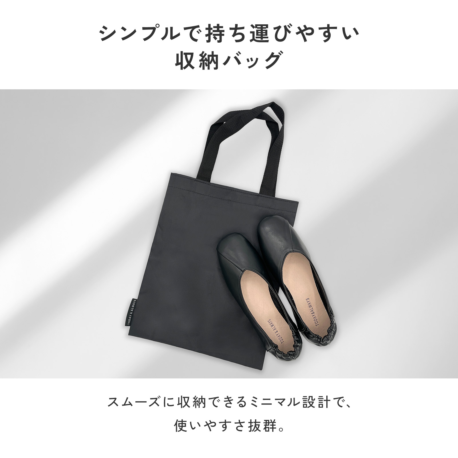 【23:59迄10％OFFクーポン】【楽天1位!!】 携帯スリッパ レディース 携帯 スリッパ 携帯用スリッパ ヒール 大きいサイズ おしゃれ かわいい かかと付き トートバッグ フォーマル 折らない 防水 授業参観 学校行事 入学式 卒業式 幼稚園 旅行 防災 収納 mj-1181