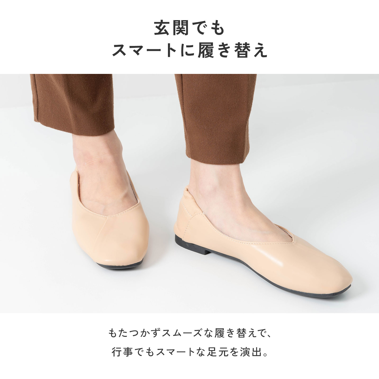 【23:59迄10％OFFクーポン】【楽天1位!!】 携帯スリッパ レディース 携帯 スリッパ 携帯用スリッパ ヒール 大きいサイズ おしゃれ かわいい かかと付き トートバッグ フォーマル 折らない 防水 授業参観 学校行事 入学式 卒業式 幼稚園 旅行 防災 収納 mj-1181