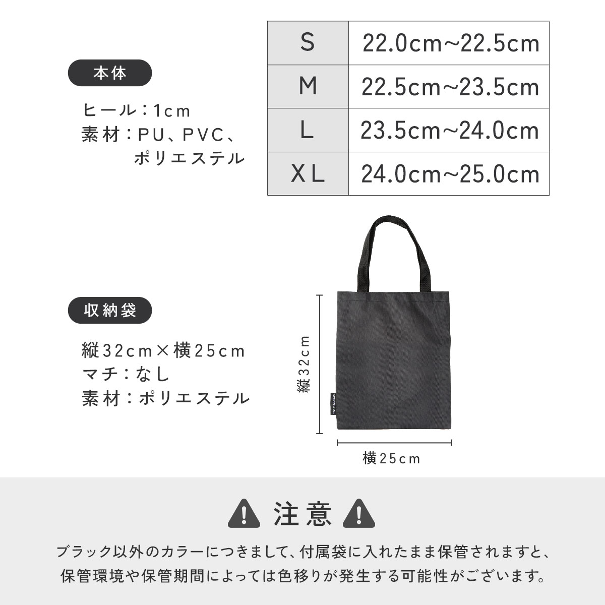 【23:59迄10％OFFクーポン】【楽天1位!!】 携帯スリッパ レディース 携帯 スリッパ 携帯用スリッパ ヒール 大きいサイズ おしゃれ かわいい かかと付き トートバッグ フォーマル 折らない 防水 授業参観 学校行事 入学式 卒業式 幼稚園 旅行 防災 収納 mj-1181
