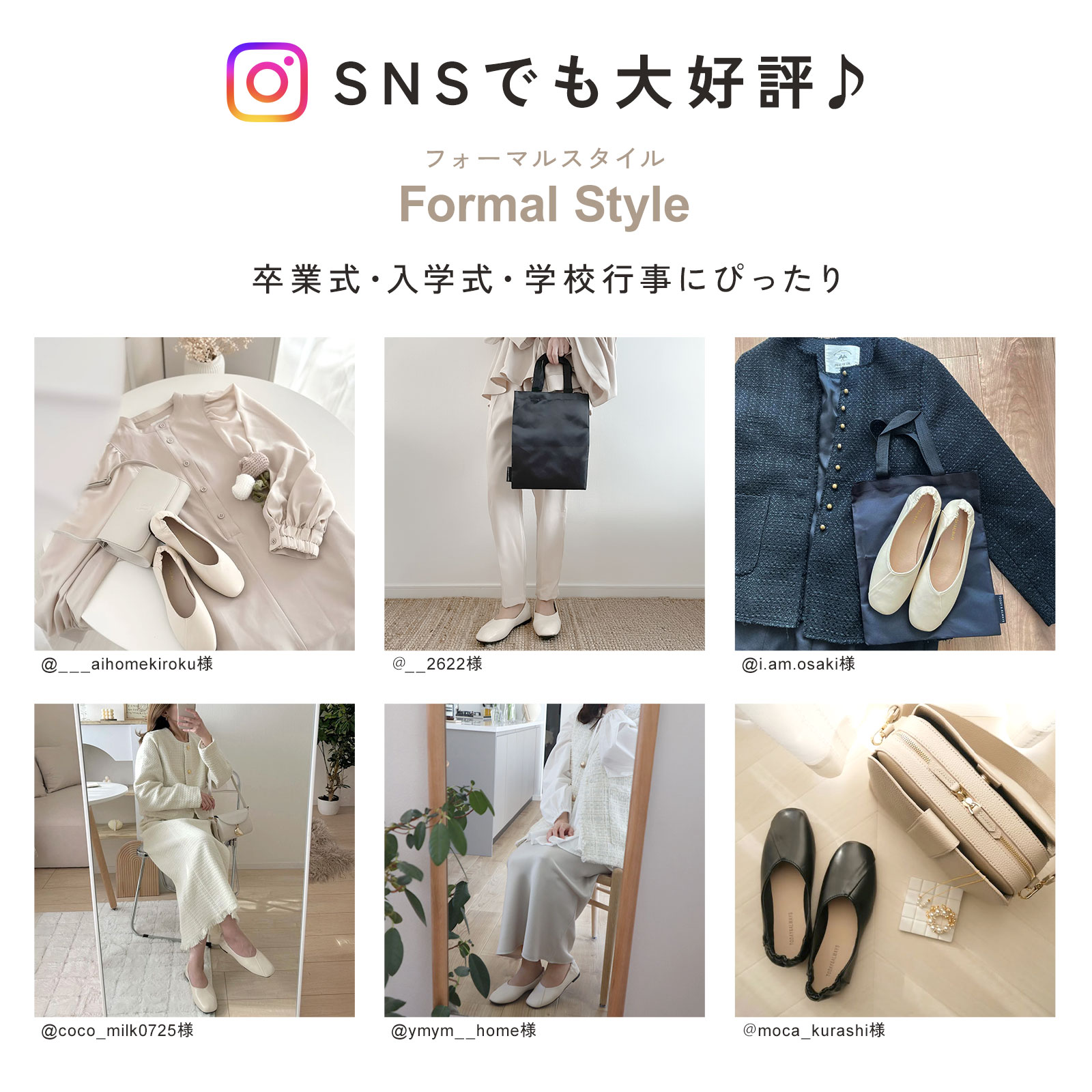【23:59迄10％OFFクーポン】【楽天1位!!】 携帯スリッパ レディース 携帯 スリッパ 携帯用スリッパ ヒール 大きいサイズ おしゃれ かわいい かかと付き トートバッグ フォーマル 折らない 防水 授業参観 学校行事 入学式 卒業式 幼稚園 旅行 防災 収納 mj-1181