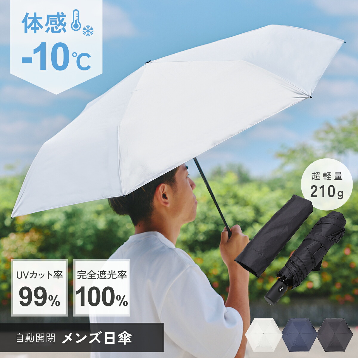 楽天市場】【30％OFFクーポン発行中!!】【楽天1位!!】折りたたみ