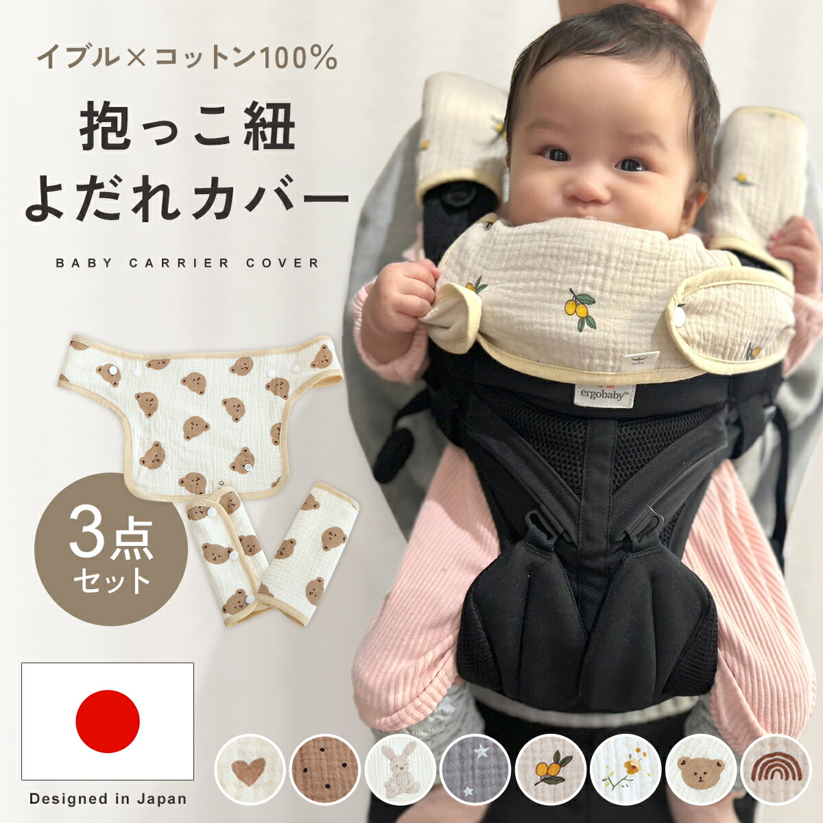 のりちゃん様　確認用 のり様確認用 のりちゃん様 確認用 楽天市場】【ワンダフルデー