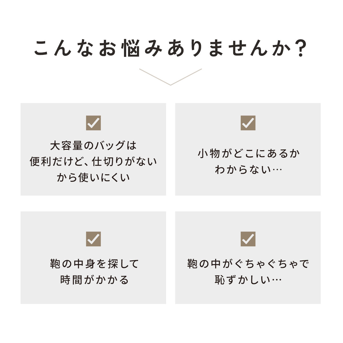 楽天1位!!】バッグインバッグ 大きめ バックインバッグ インナーバッグ 自立 軽い ポーチ 仕切り 撥水 リュック 収納 トート 小さめ バッグ  整理 トラベル 大容量 ファスナー 旅行 便利グッズ 持ち手 軽量 ギフト 持ち歩ける mj-1196