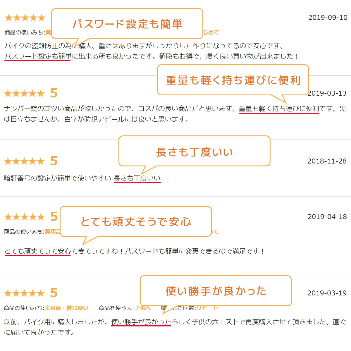 楽天市場 本日10 Offクーポン P5倍 楽天1位 10万通りのパスワード 自転車ロック ダイヤル式 自転車 ロック 鍵 チェーンロック ワイヤーロック 鍵 ロック チェーン 自転車 バイク ワイヤー 防犯 頑丈 人気 送料無料 ギフト プレゼント Mujina 楽天市場店